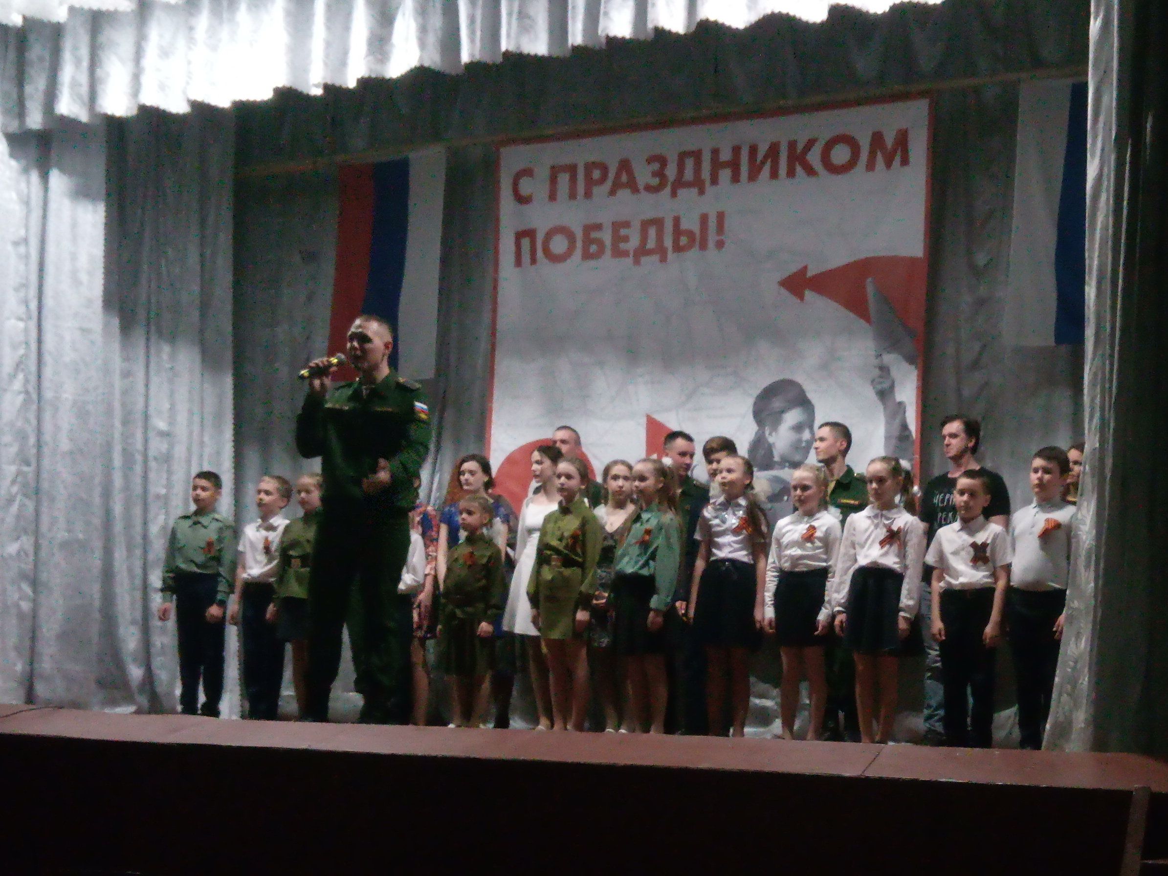 Концерт в воинской части №25801-8 посвященный 104-й годовщине создания части и Дню Победы