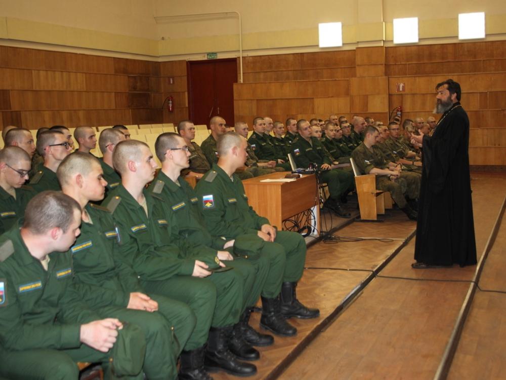 Беседа в войсковой части № 17204