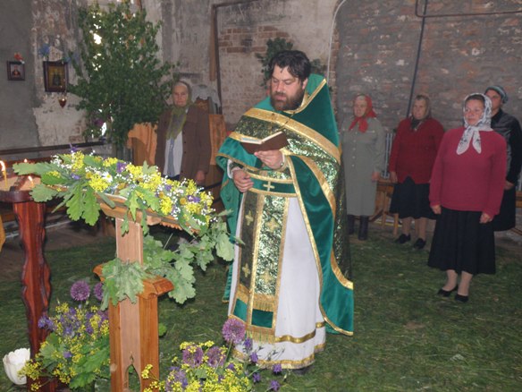 День Святой Троицы