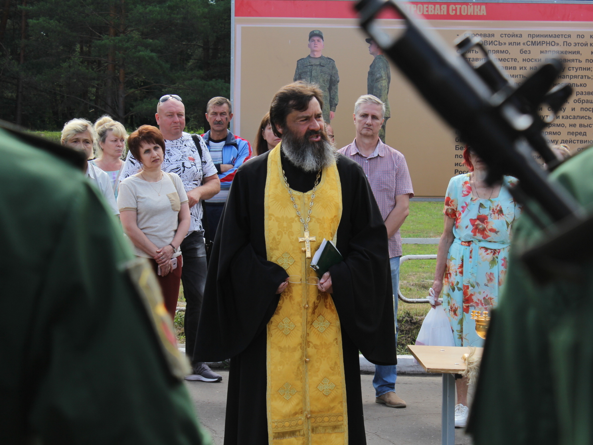 Присяга в войсковой части № 25801-8