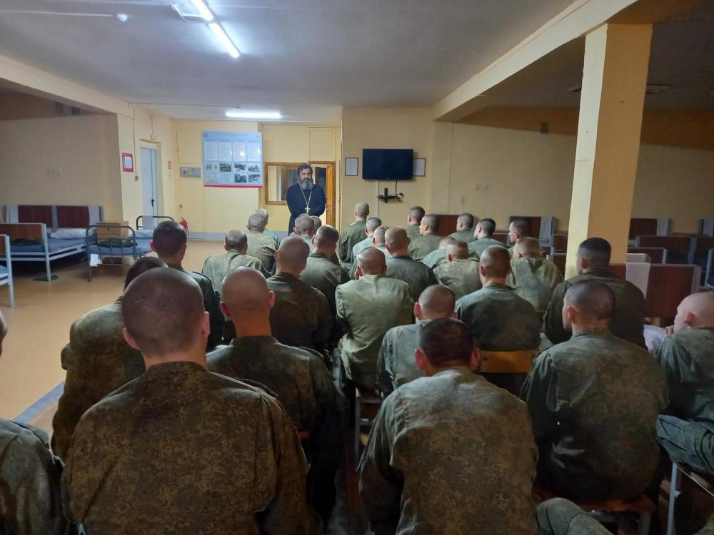 Беседа в войсковой части № 40917