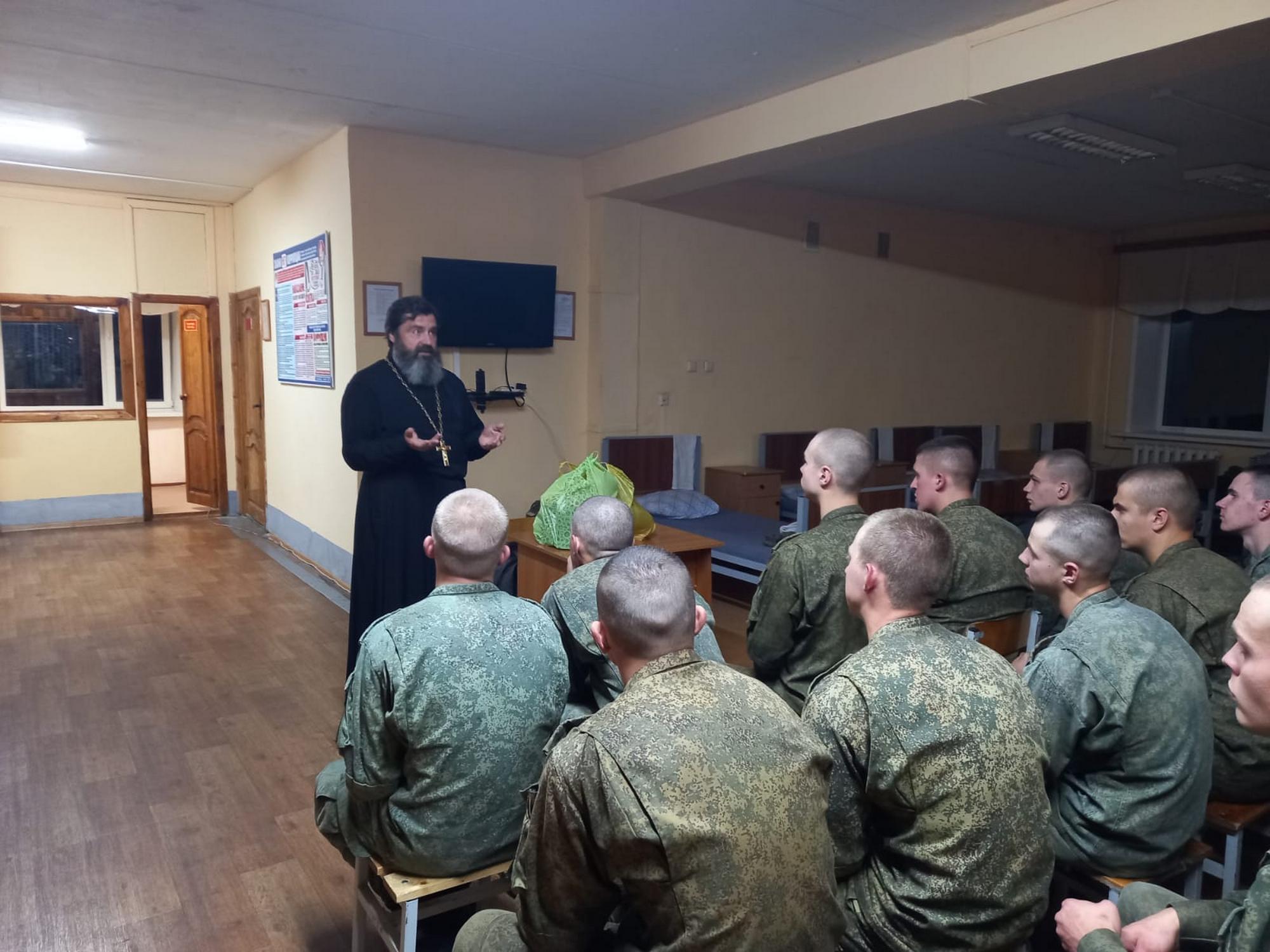 Беседа в войсковой части № 40917