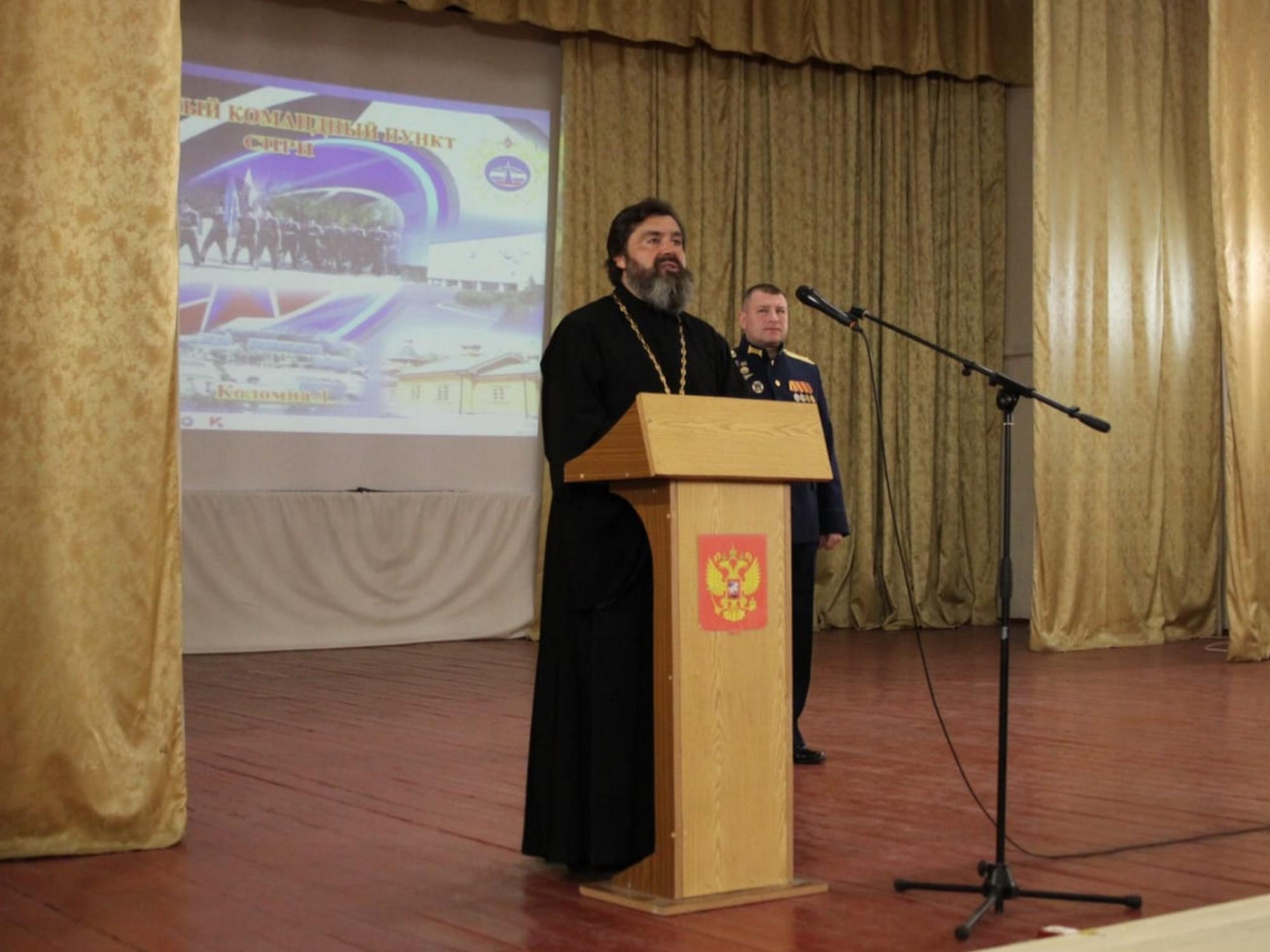 День Космических войск в войсковой части № 17204