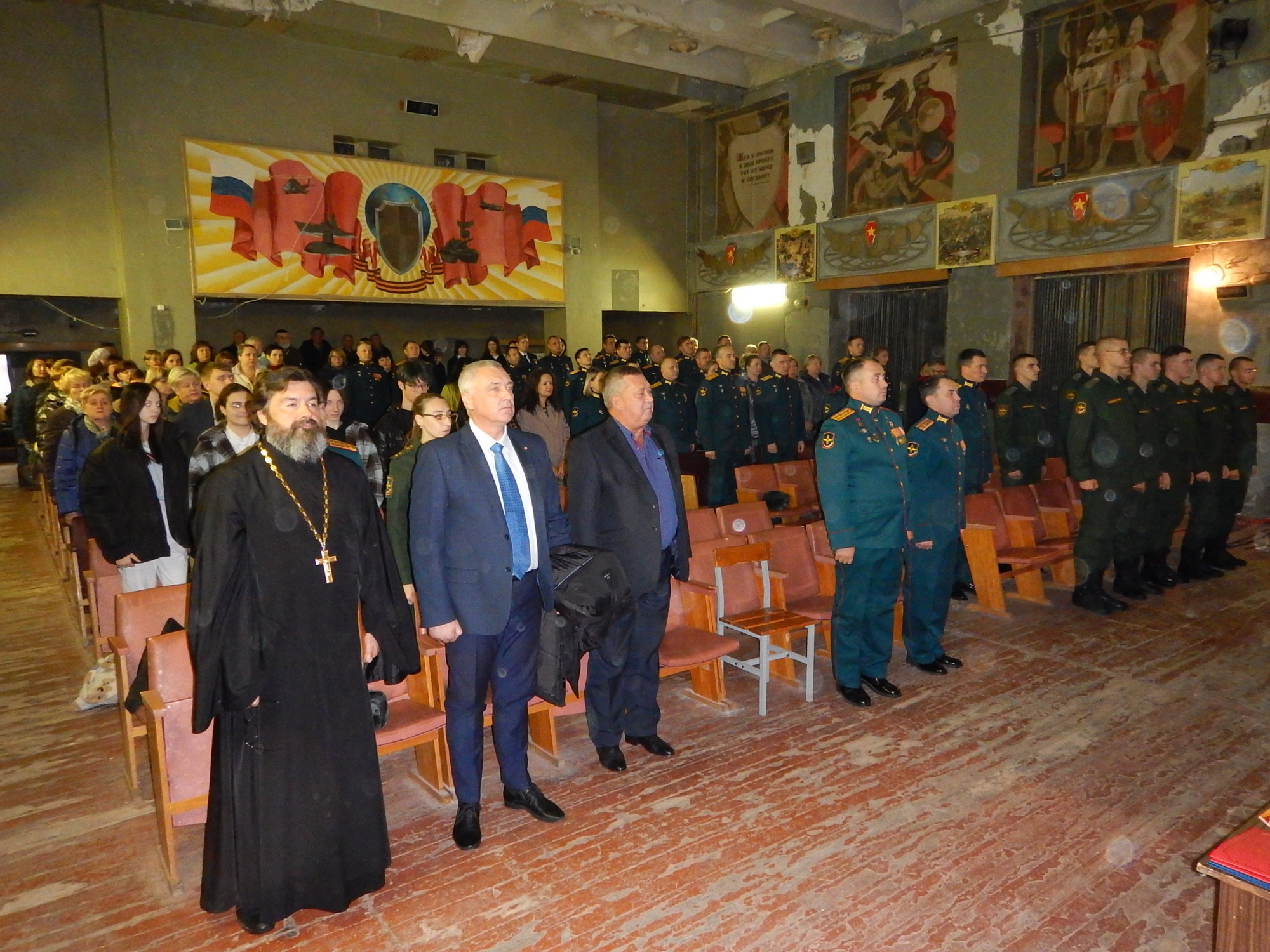 День связиста в войсковой части № 25801.