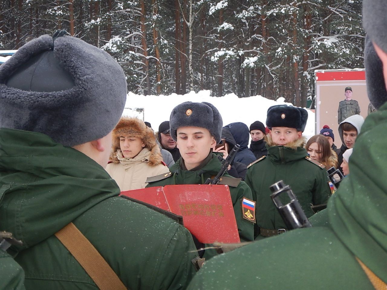 Присяга в войсковой части № 25801-8