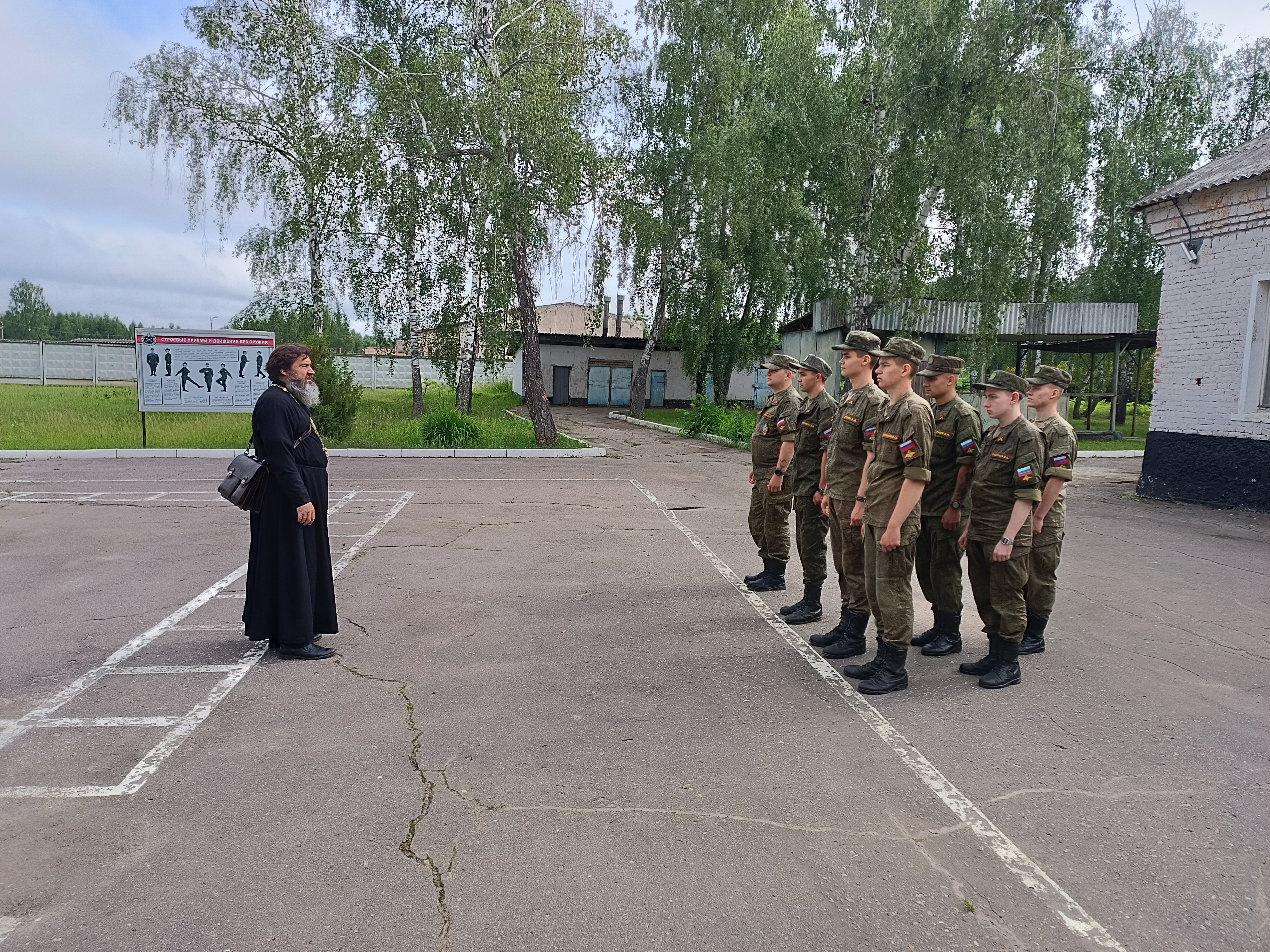 Беседа в войсковой части