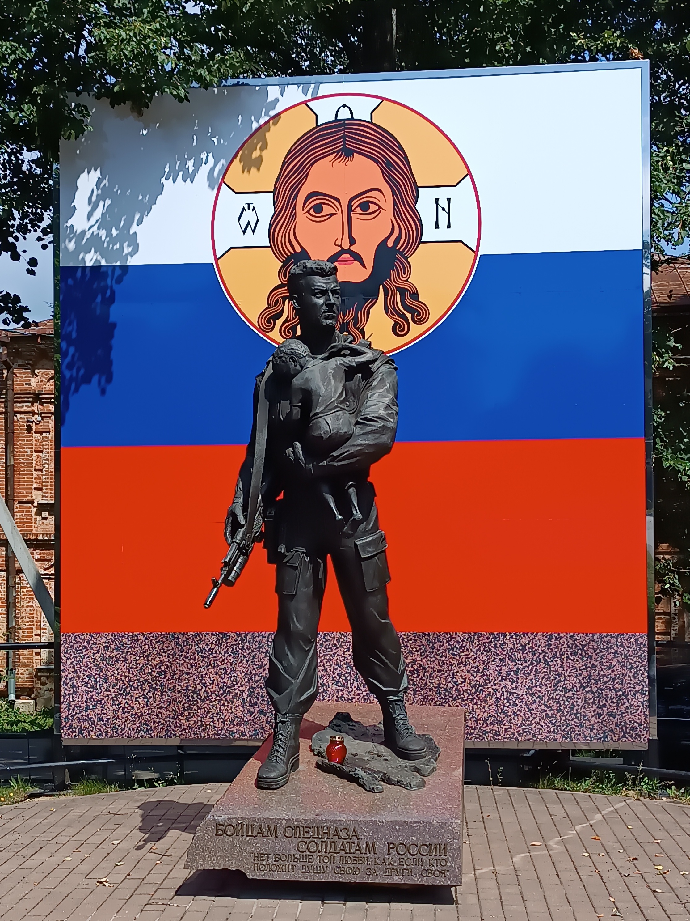 Паломническая поездка в Вознесенскую Давидова пустынь и на Святой источник с.Талеж.