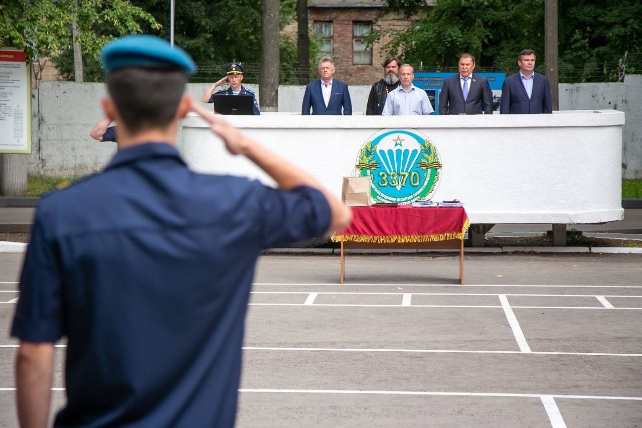 День памяти пророка Божия Илии