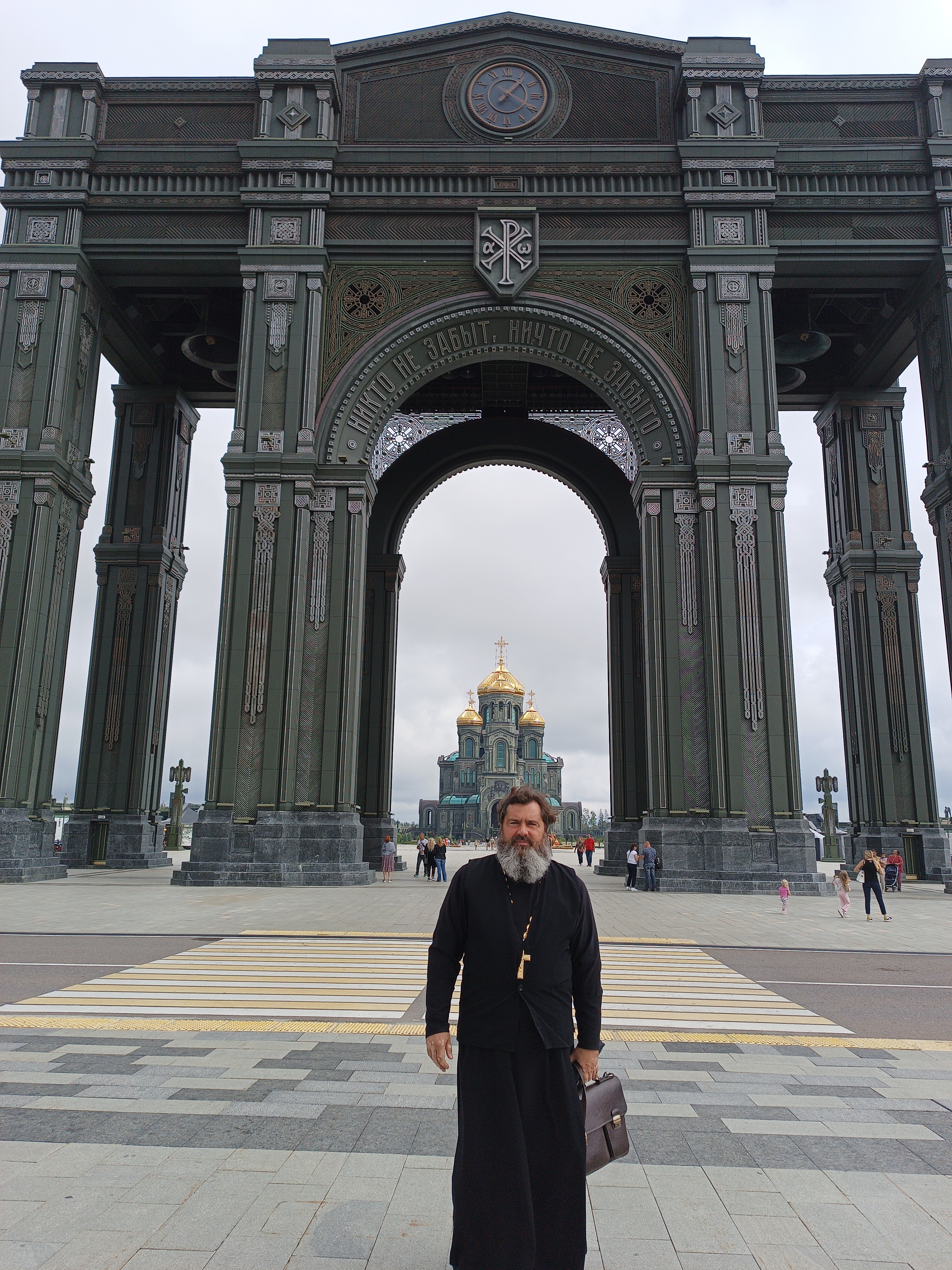 Поездка в Военно-патриотический парк культуры и отдыха Вооруженных Сил Российской Федерации «Патриот».