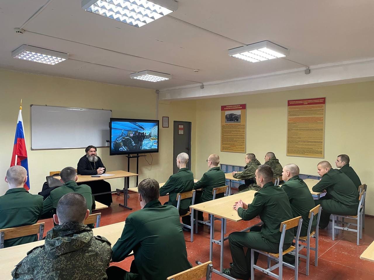 Беседа в войсковой части