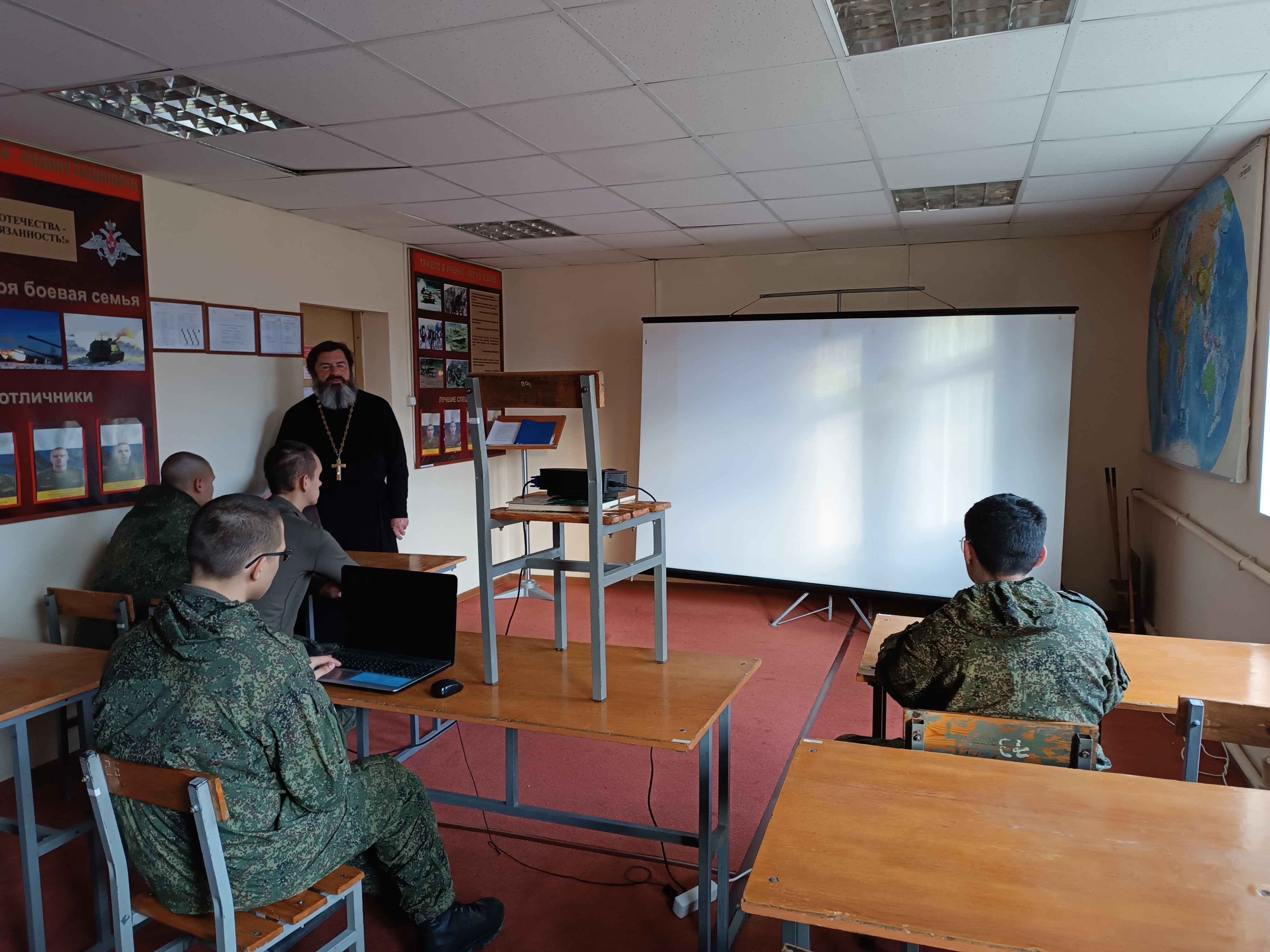 День ракетных войск и артиллерии.