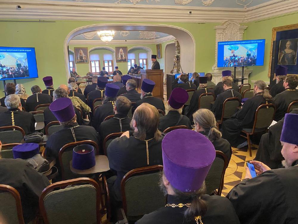 Участие в составе делегации на конференции МРОЧ Межъепархиального Отдела по взаимодействию с Вооруженными Силами, правоохранительными органам.