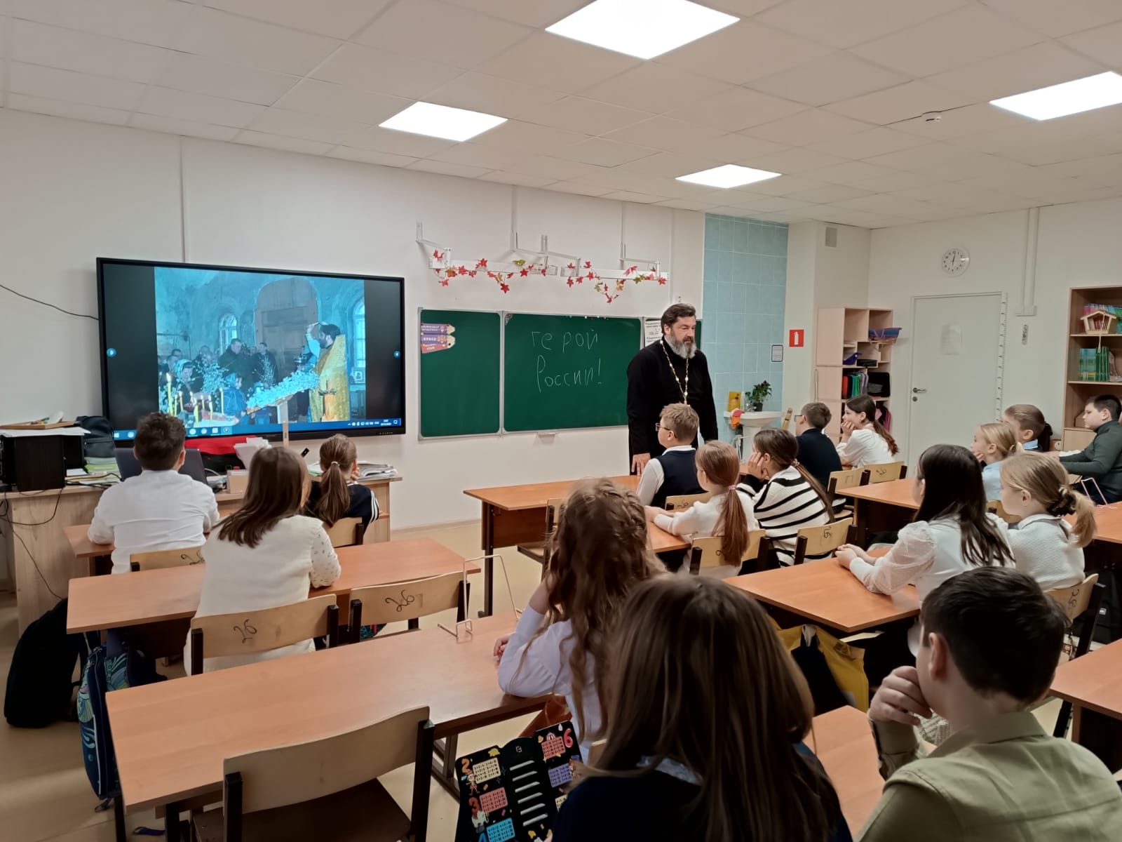 Посещение средней школы №14 г. Коломны.