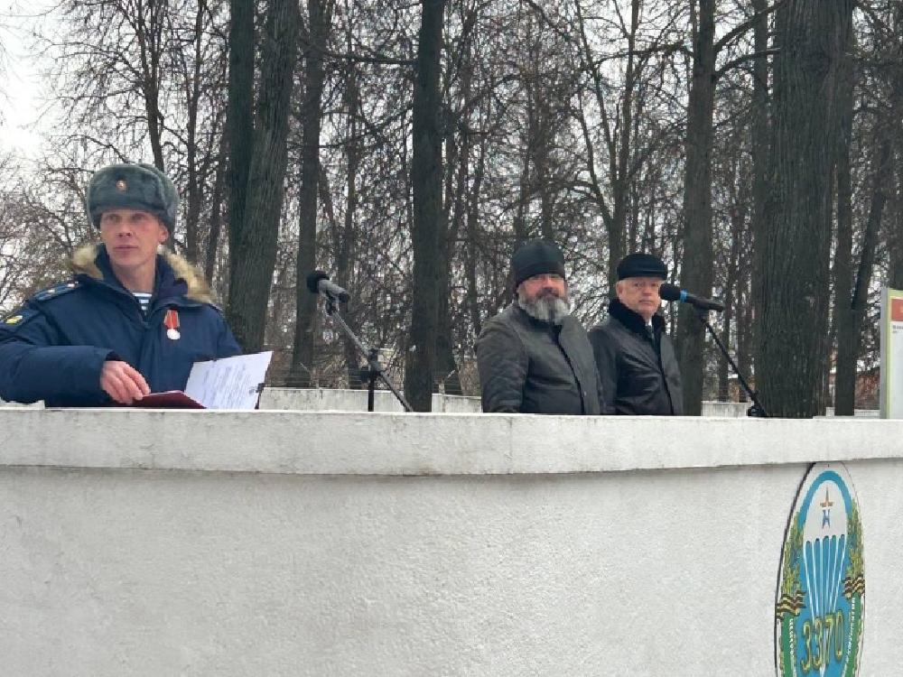 Награждение военнослужащих.