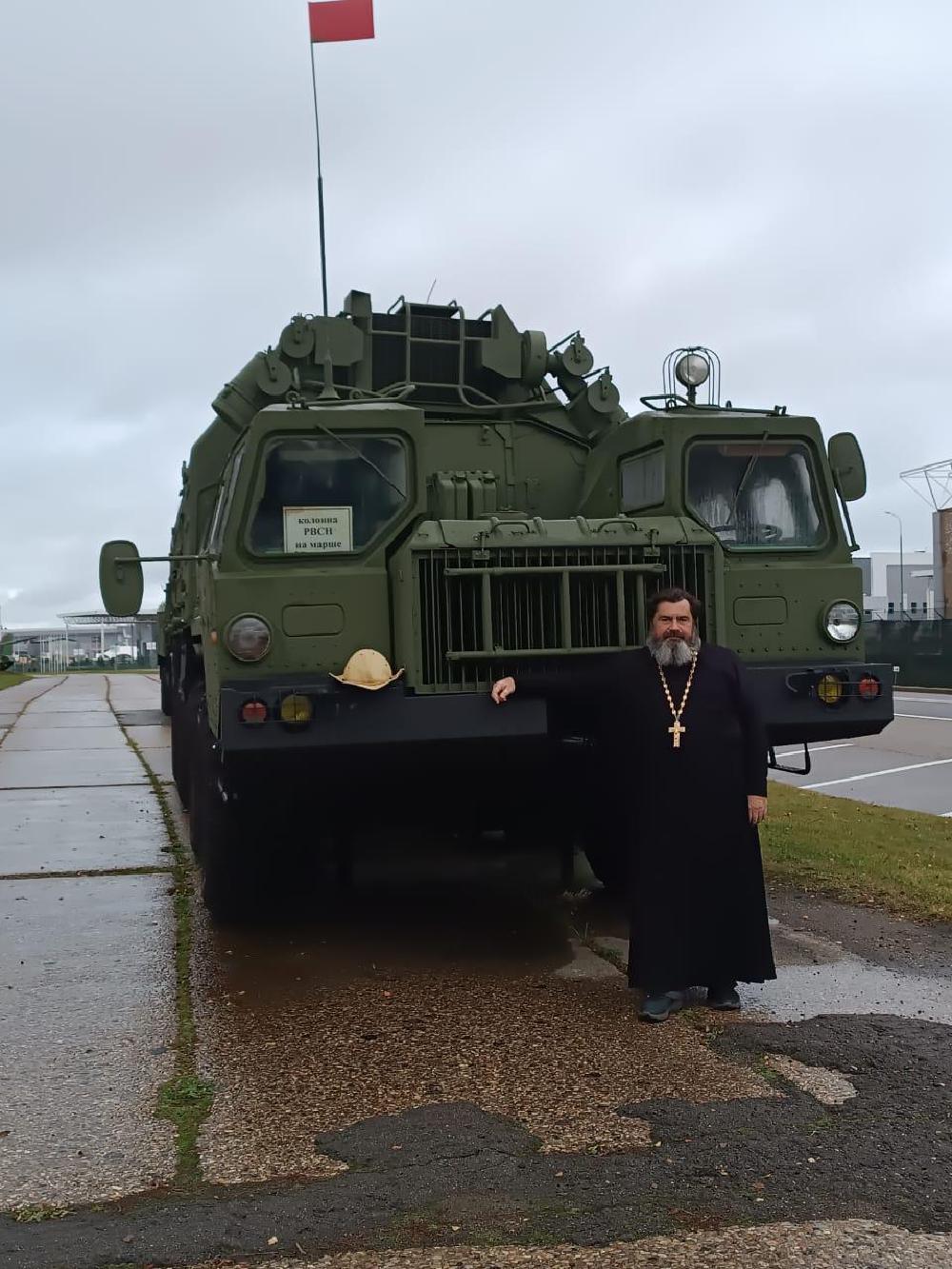 День Вмц. Варва́ры  покровительницы РВСН.