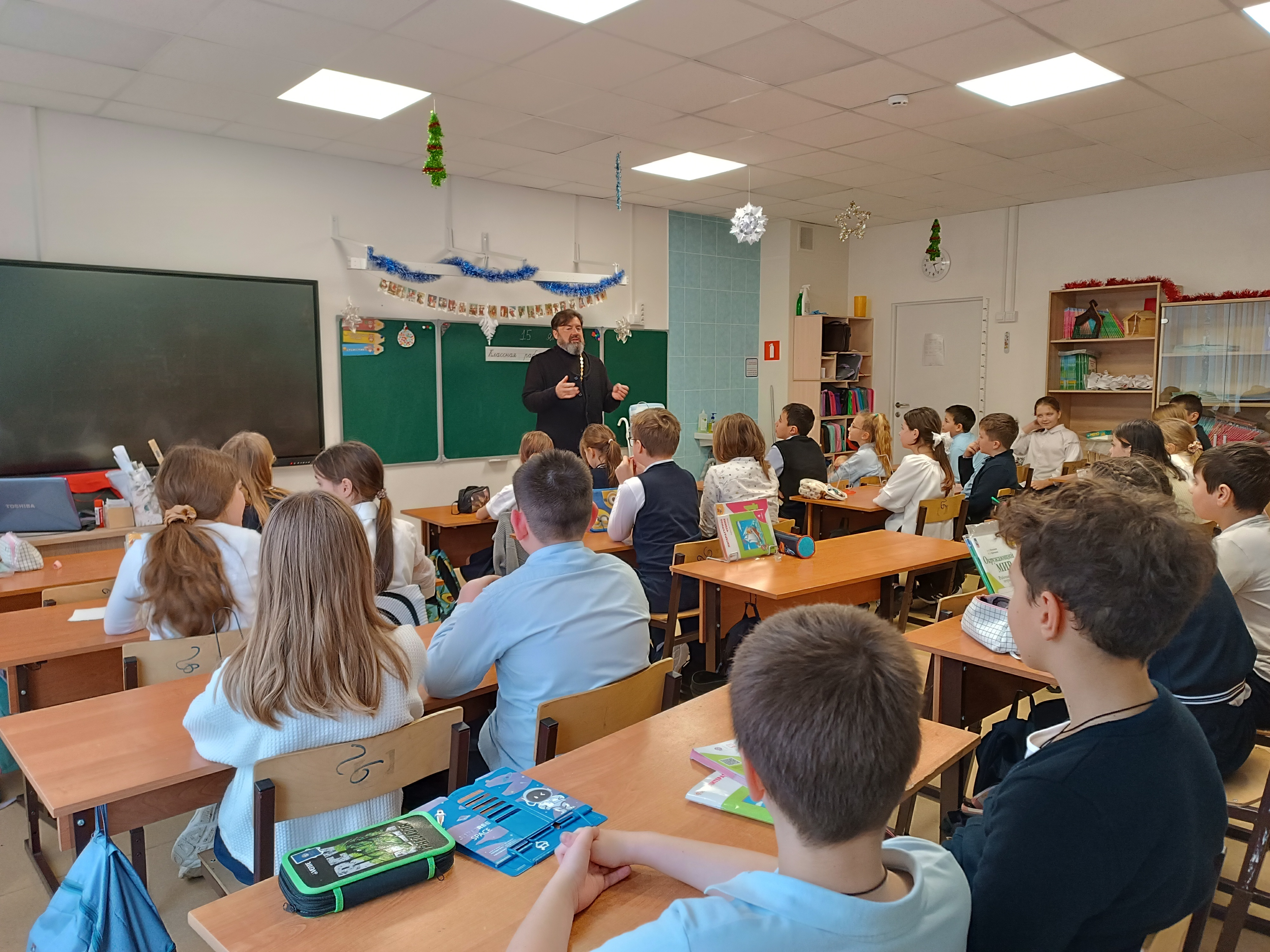 Посещение средней школы №14 г. Коломны.