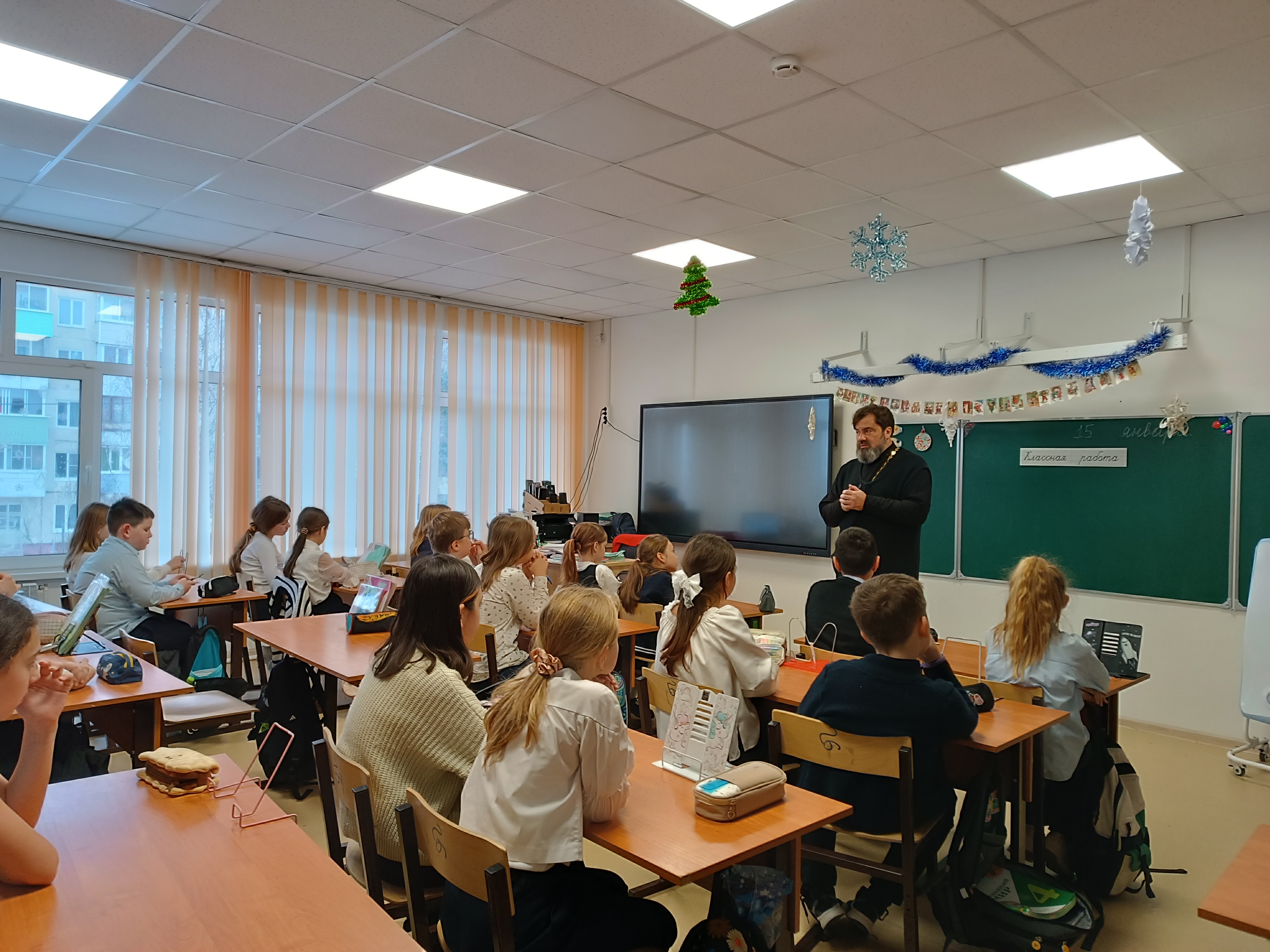 Посещение средней школы №14 г. Коломны.