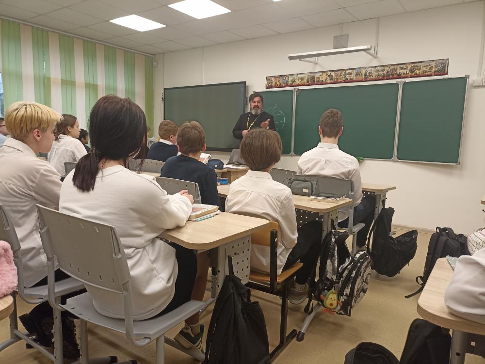 Посещение средней школы №14 г. Коломны.