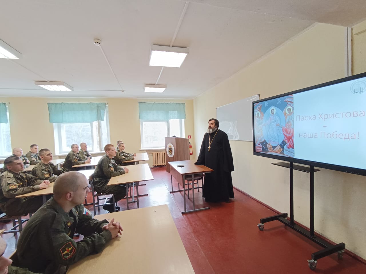 Беседа в войсковой части.