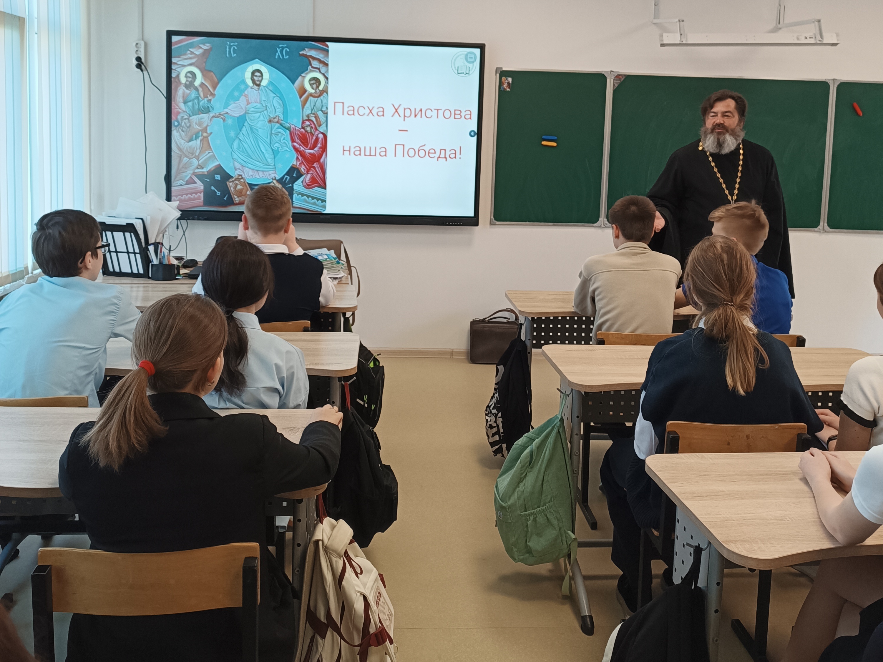 Посещение средней школы №14 г. Коломны.