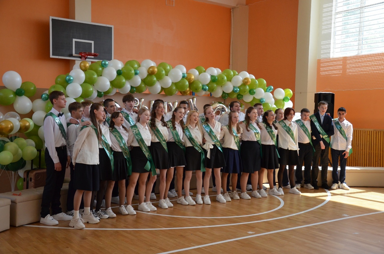 Последний звонок в школе №14.