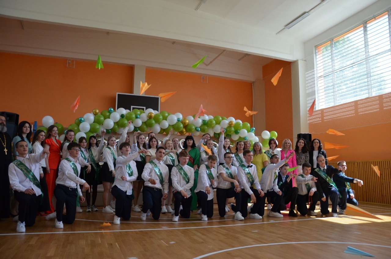 Последний звонок в школе №14.