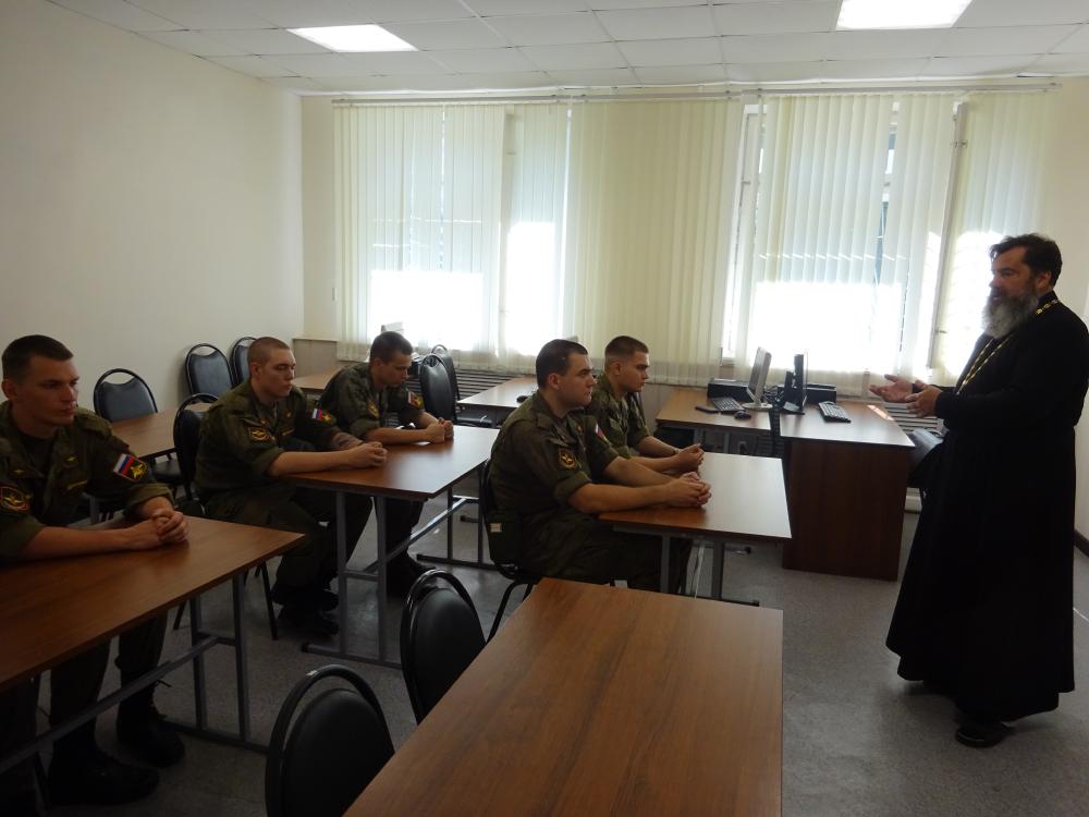 Беседа в войсковой части.