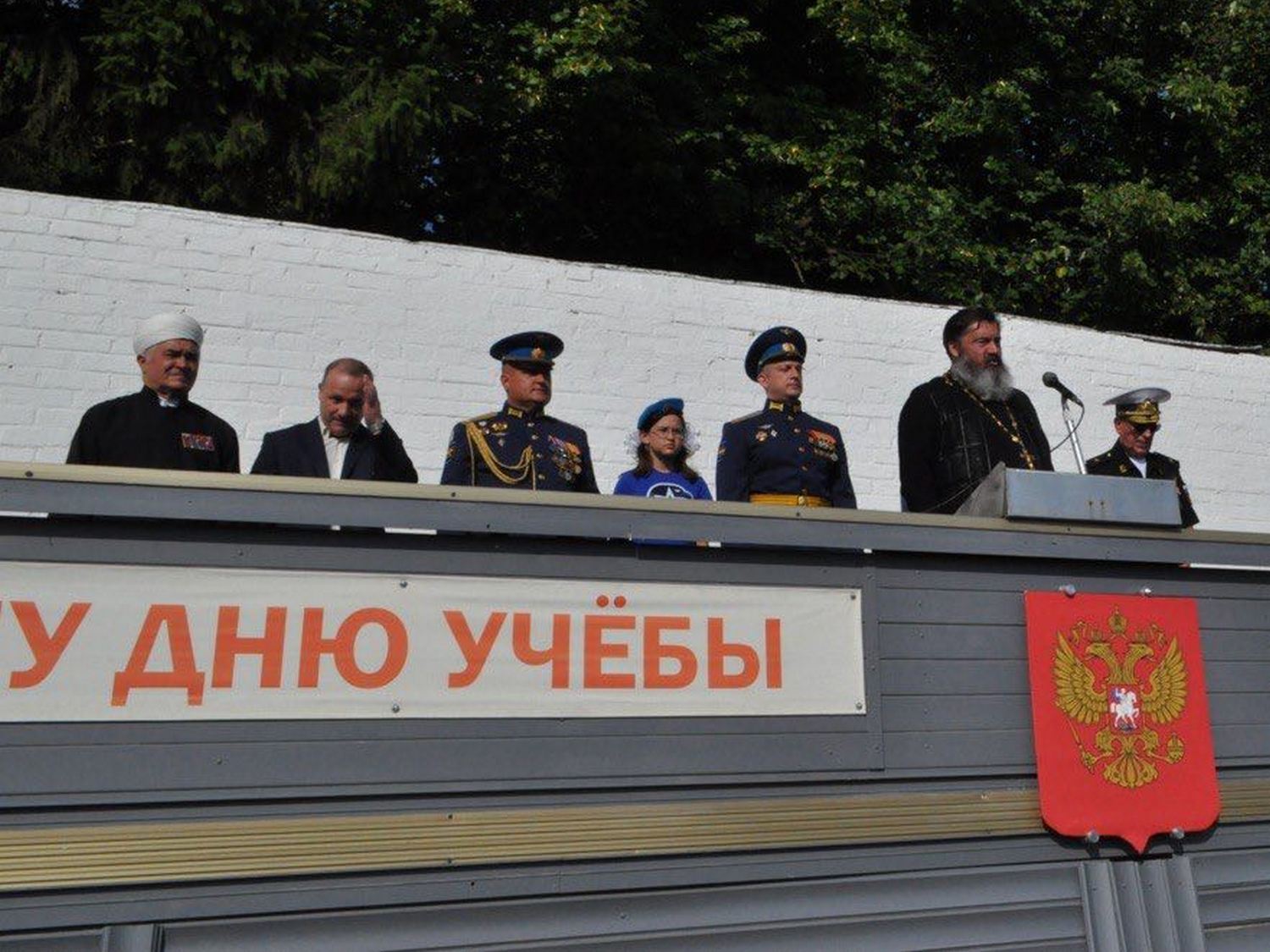 День военно-воздушных сил в одном из воинских подразделений г.о. Коломна.