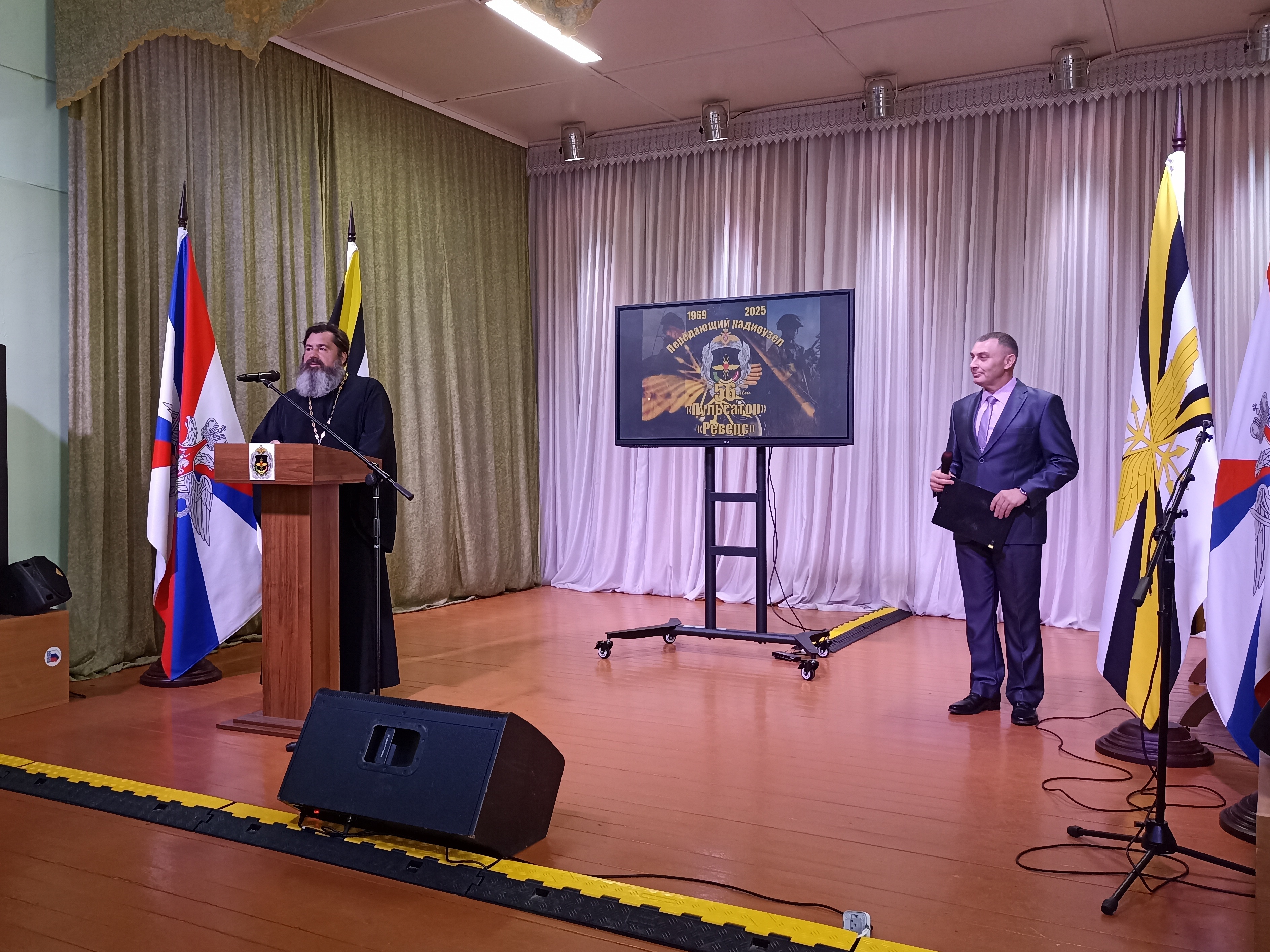 56-ая годовщина со Дня образования Передающего узла.