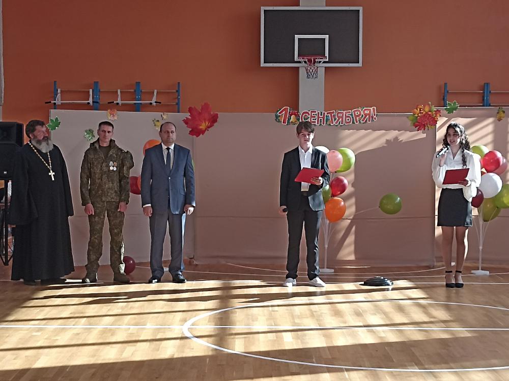 День знаний в средней общеобразовательной школе №14.