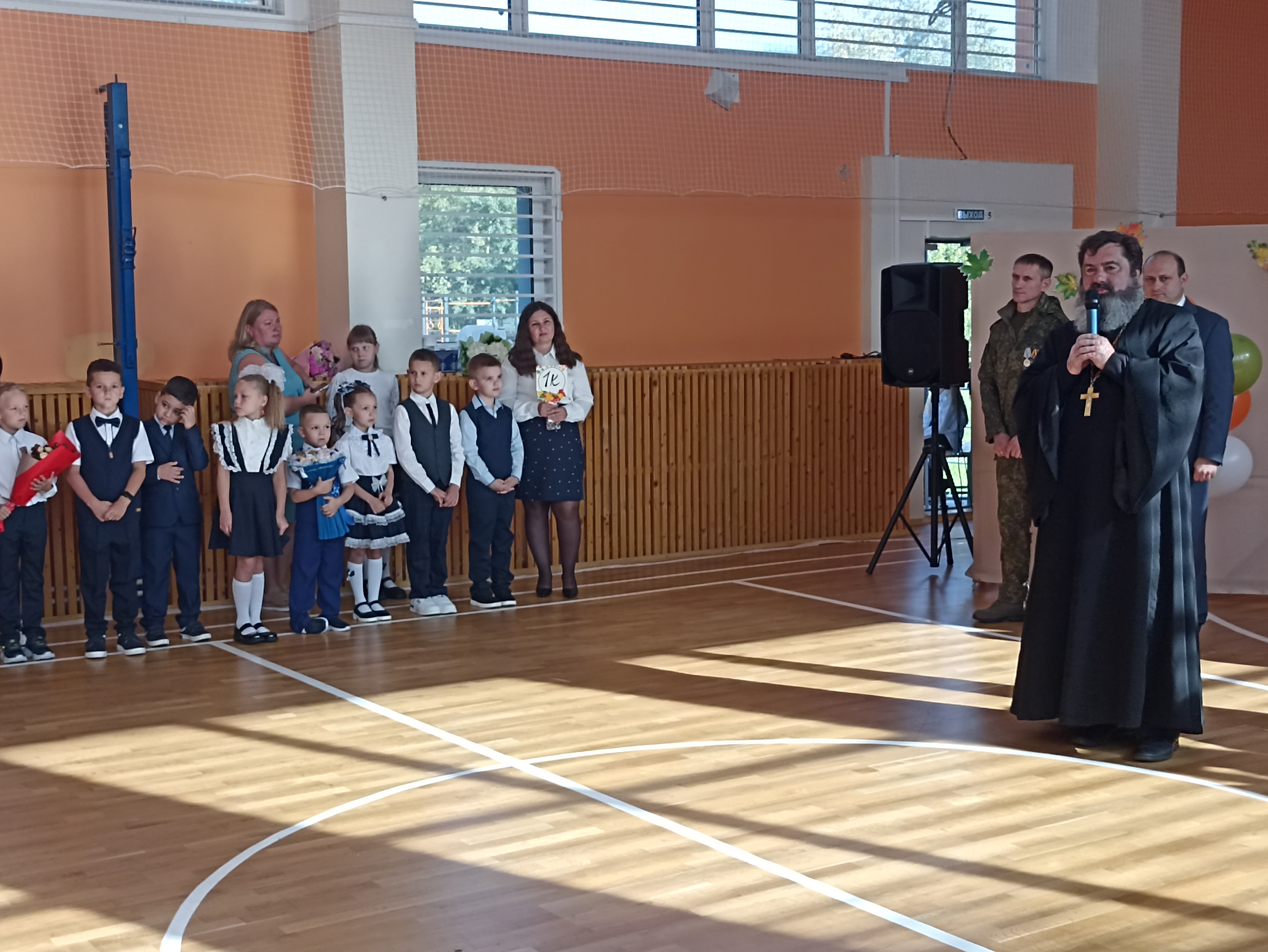 День знаний в средней общеобразовательной школе №14.