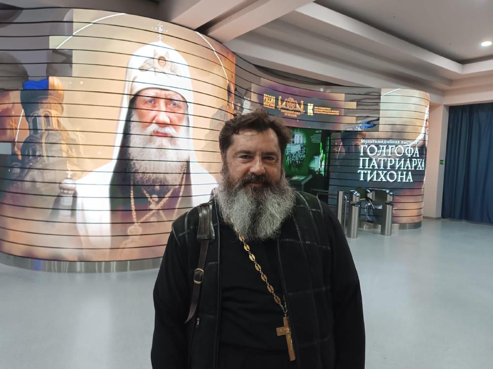 Посещение выставки «Голгофа патриарха Тихона»