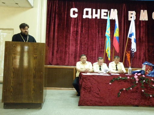 Торжественное собрание, посвященное предстоящему Дню ВМФ