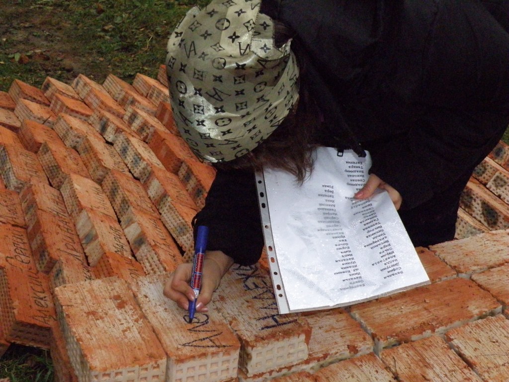 Закладка именных кирпичей