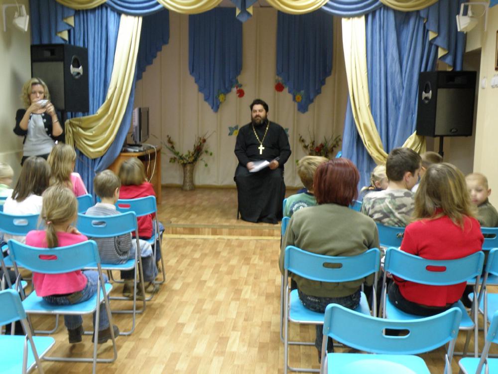 Беседа с воспитанниками центра "Гармония"