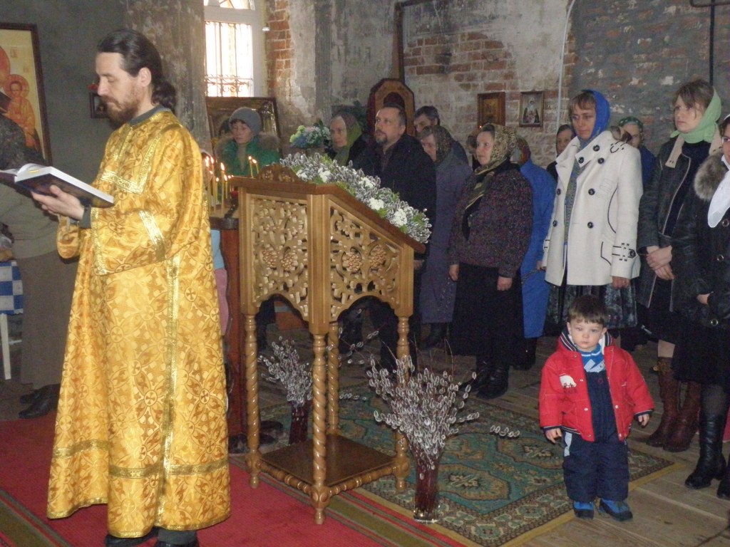 Вход Господень в Иерусалим