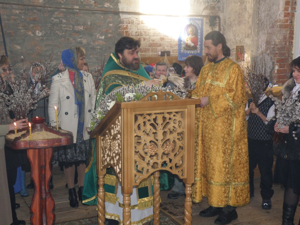 Вход Господень в Иерусалим