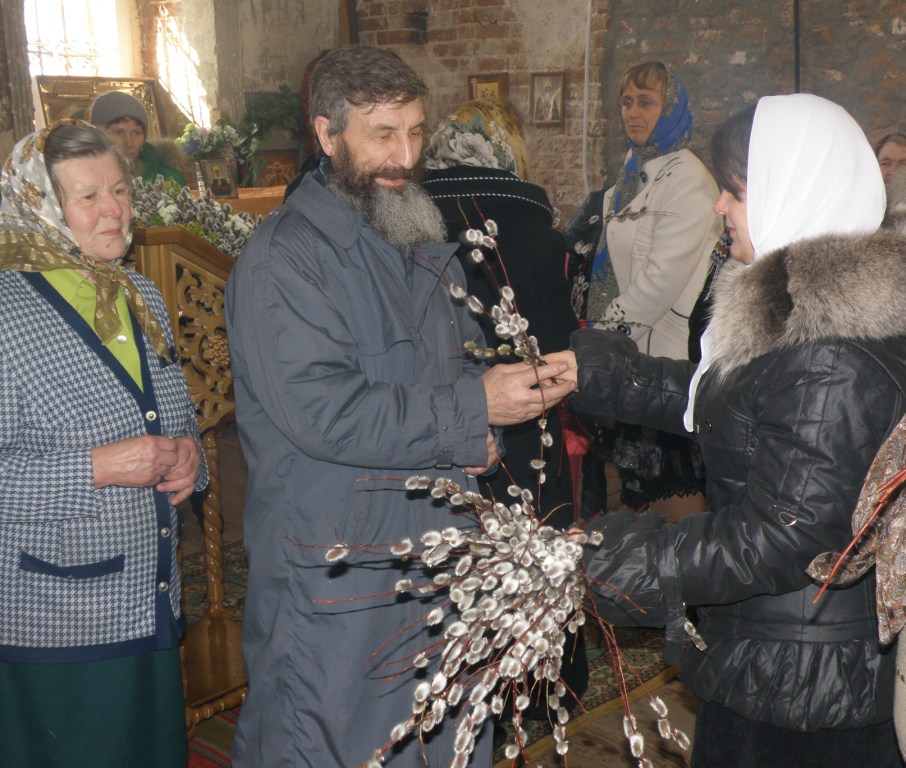 Вход Господень в Иерусалим