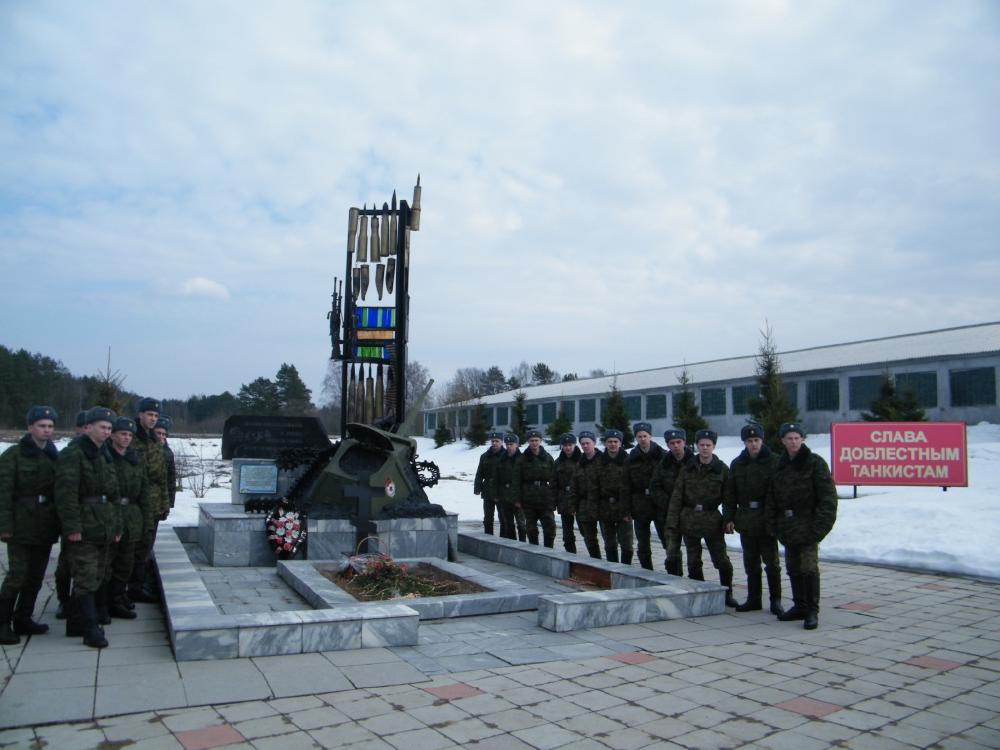 Поездка в Военно-исторический музей бронетанкового вооружения и техники