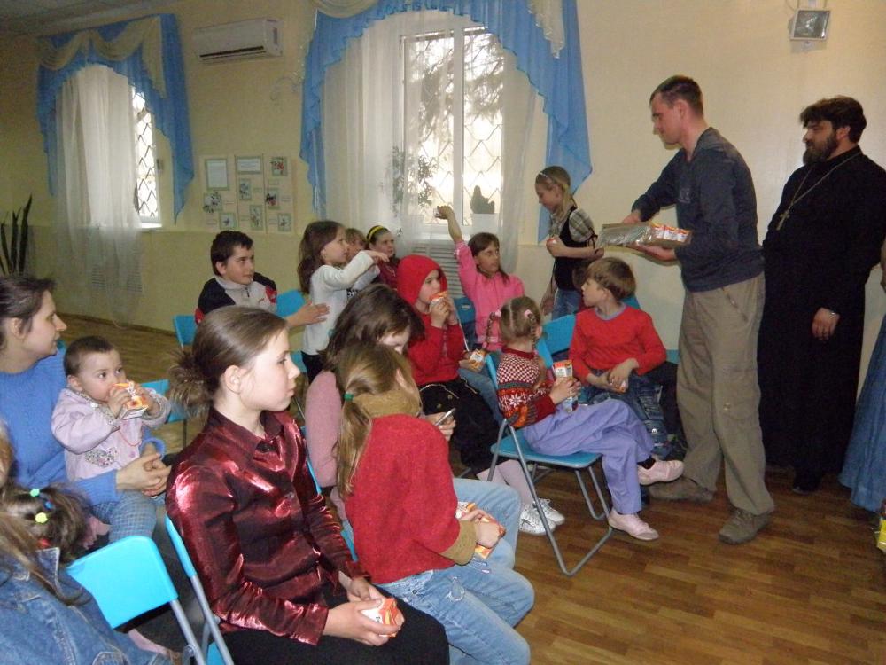 Беседа с воспитанниками центра "Гармония"