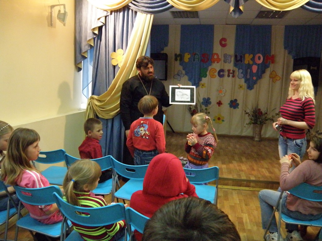 Беседа с воспитанниками центра "Гармония"