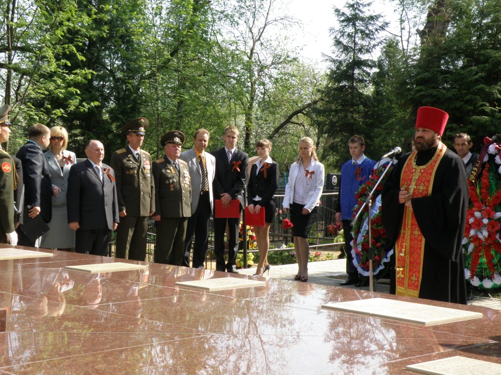 Лития по погибшим воинам