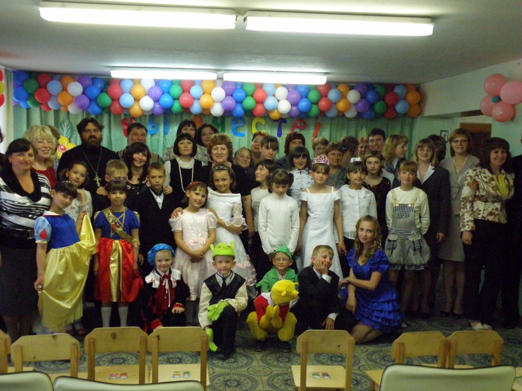 Праздник в Коломенском детском доме