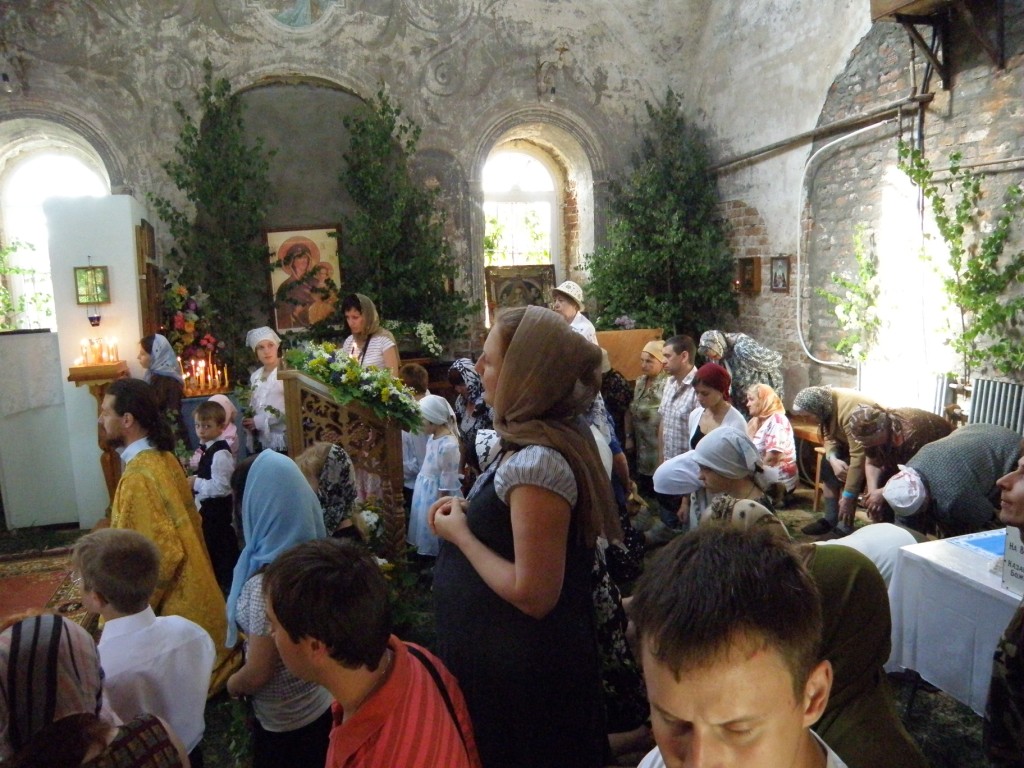 День Святой Троицы