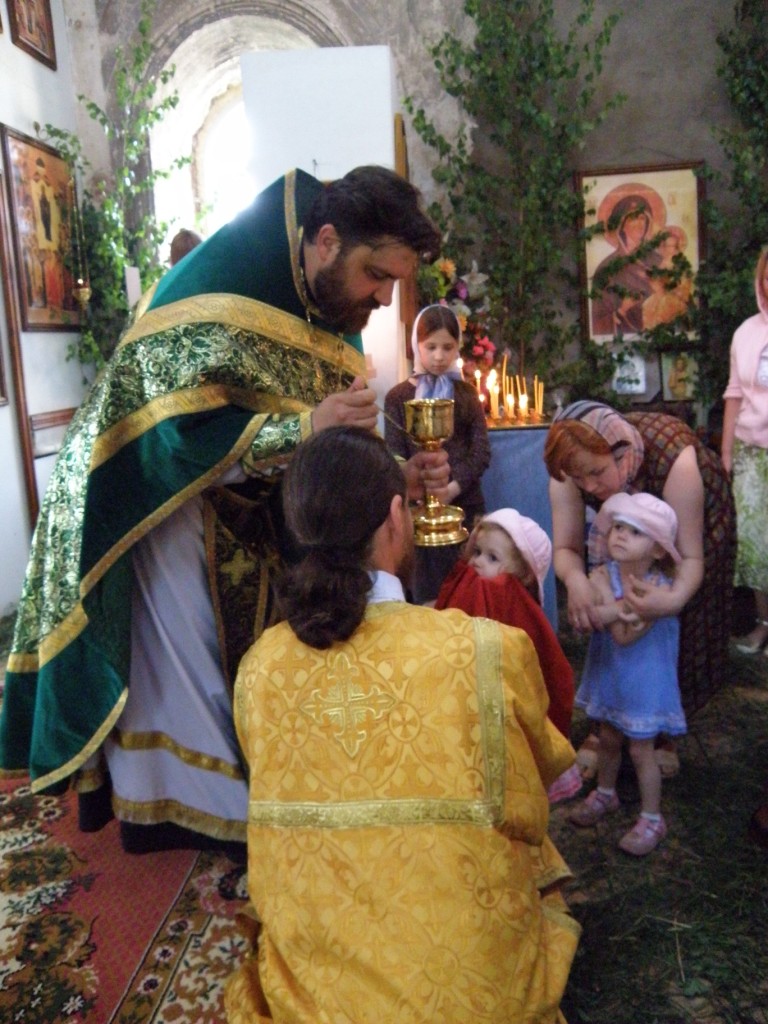 День Святой Троицы