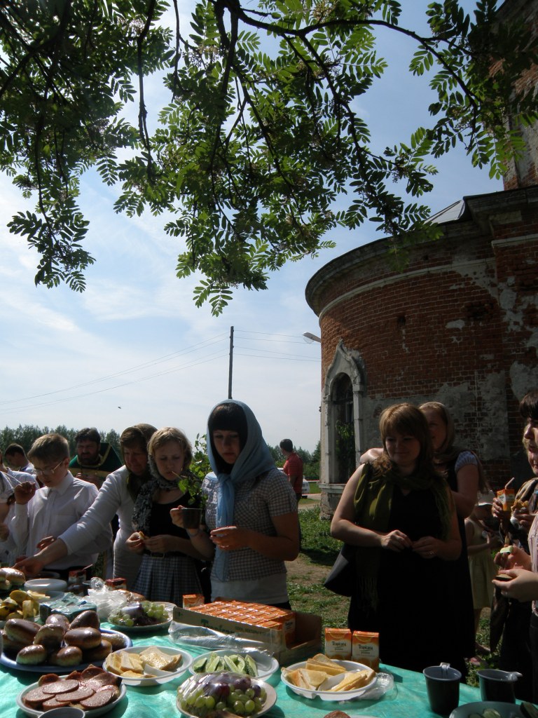 День Святой Троицы