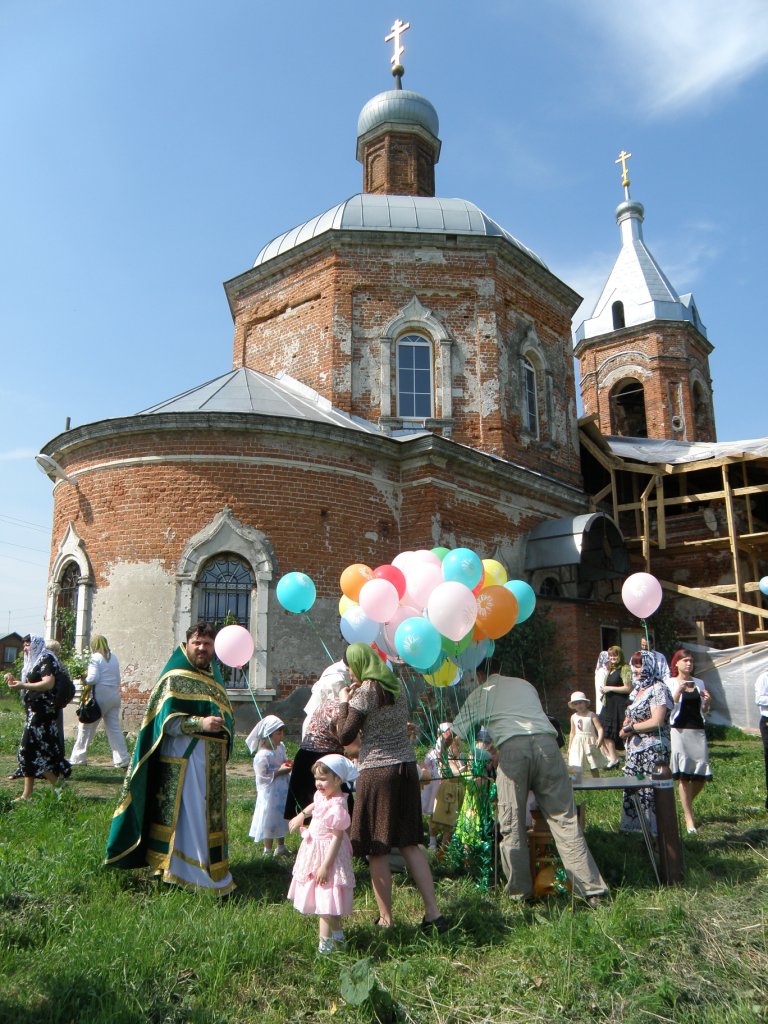 День Святой Троицы