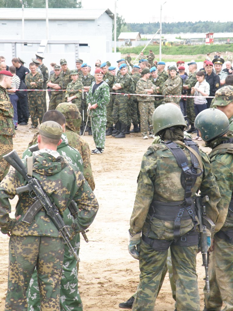 Испытание силы, мужества и духа