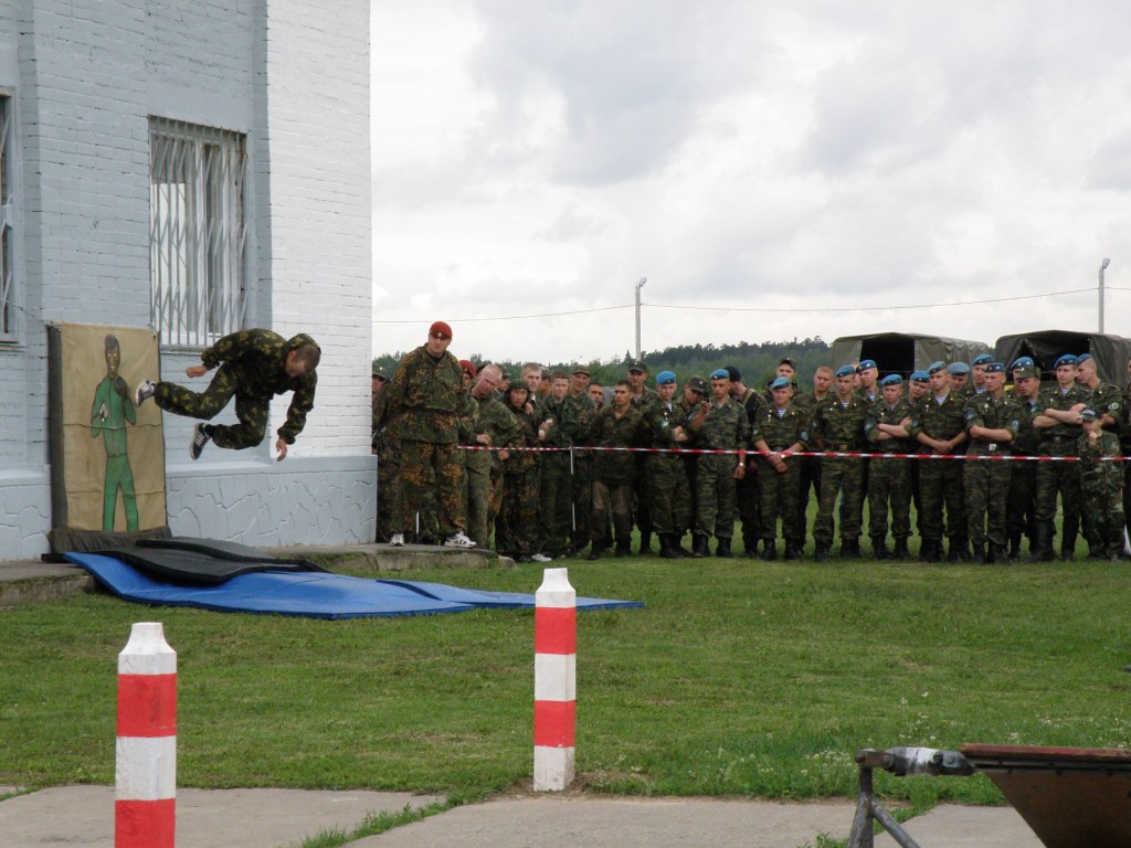 Испытание силы, мужества и духа