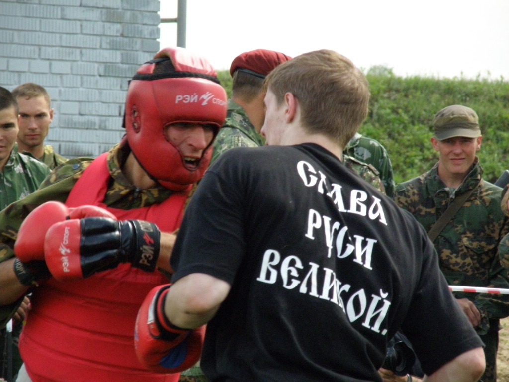 Испытание силы, мужества и духа